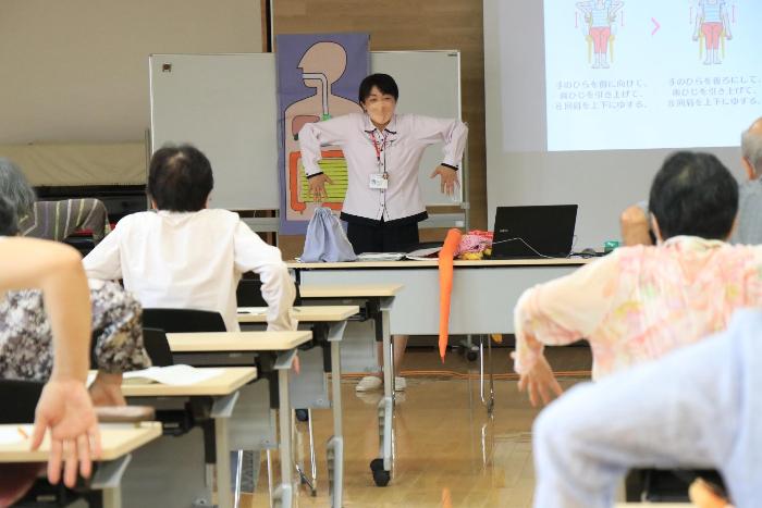 成人講座の画像2