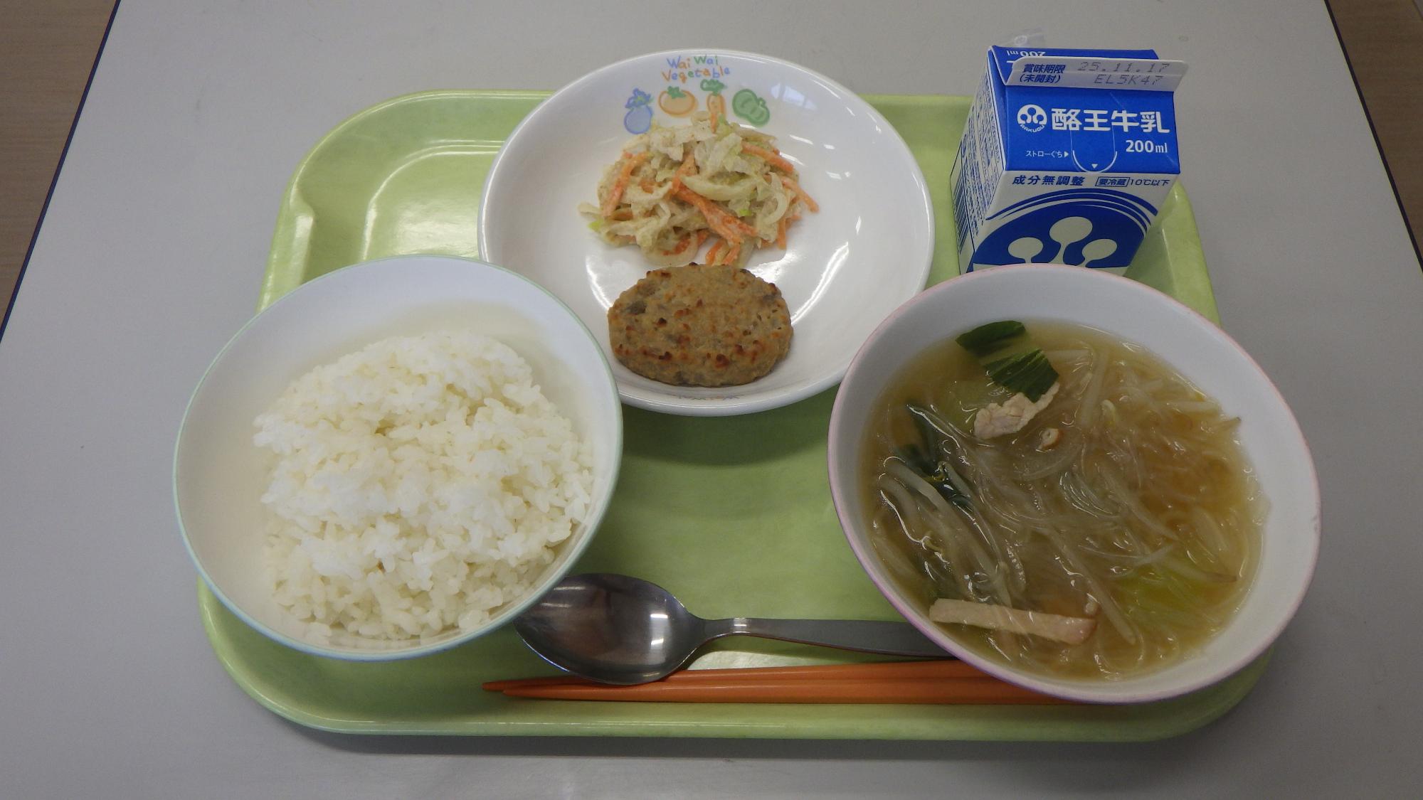 11月7日の給食