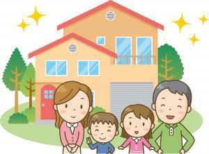 家と家族のイラスト