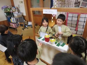 ラーメン屋さん