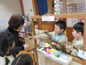 ラーメン屋さん