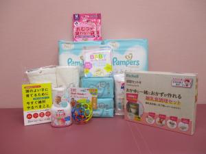 令和7年度育児パッケージ見本