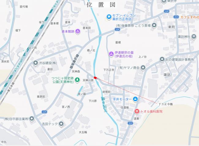 交通規制解除位置図