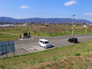 桃の郷ポケットパーク1