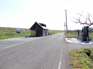 桃の郷ポケットパーク2