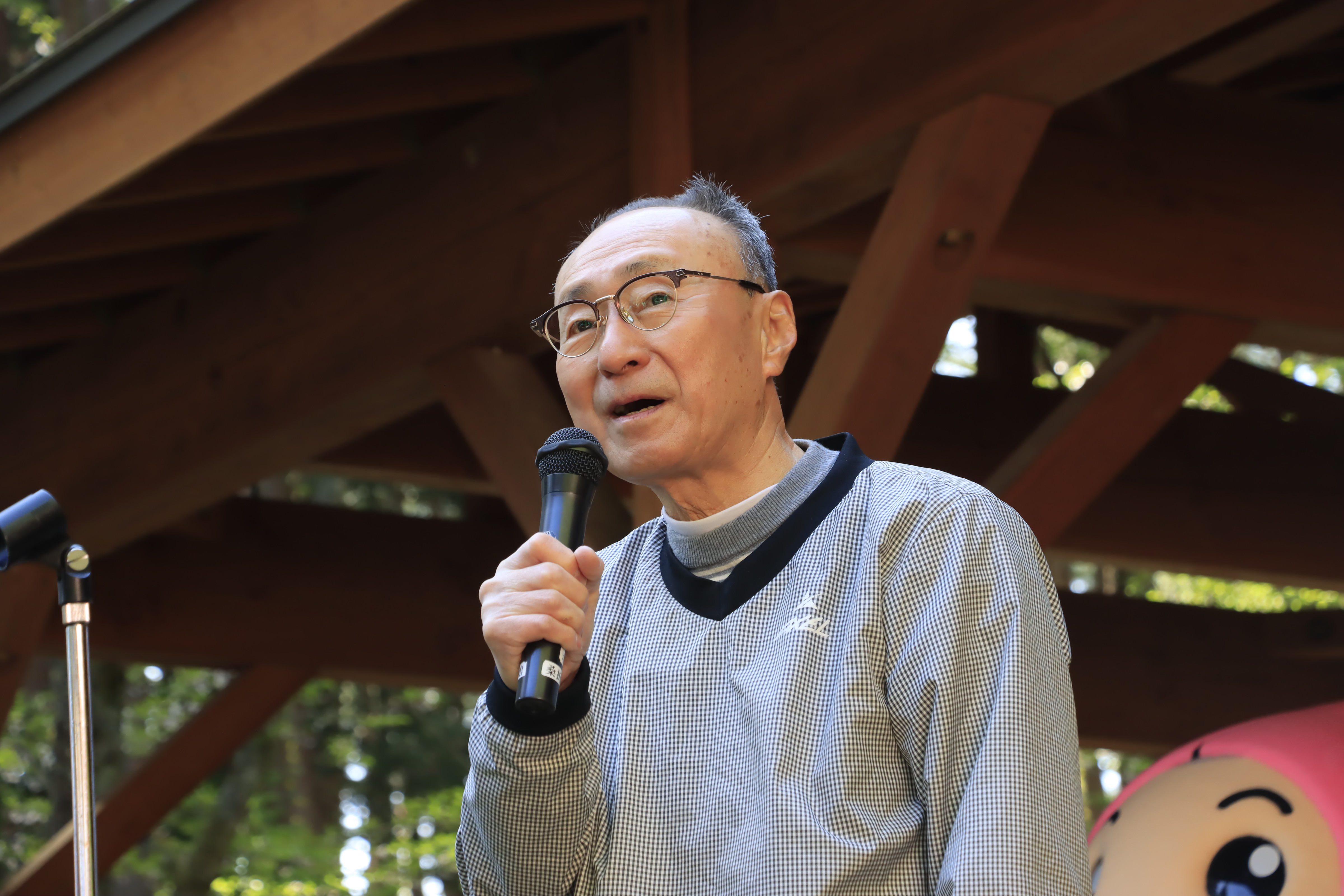 半田山山開き町長挨拶