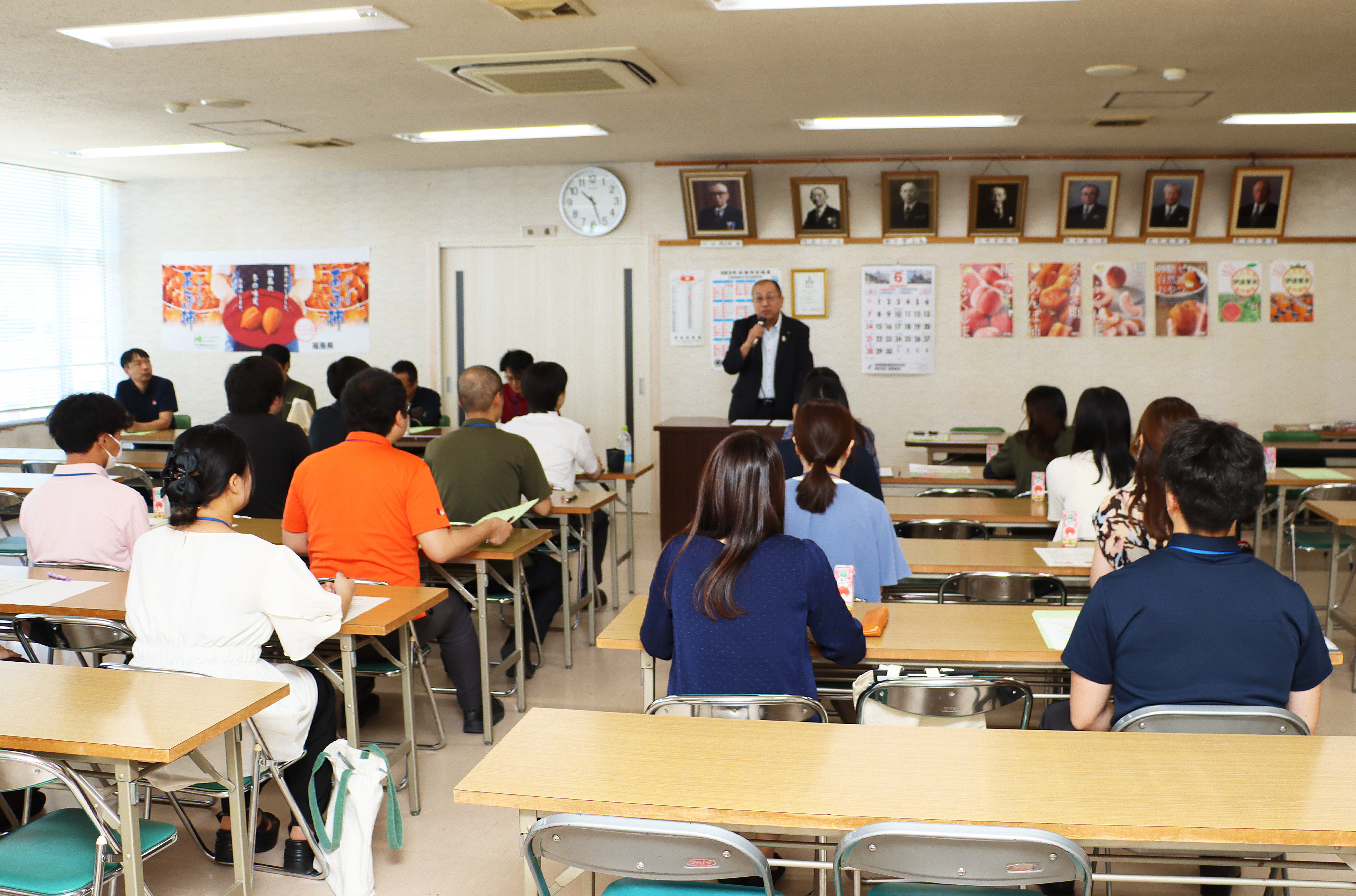 勉強会