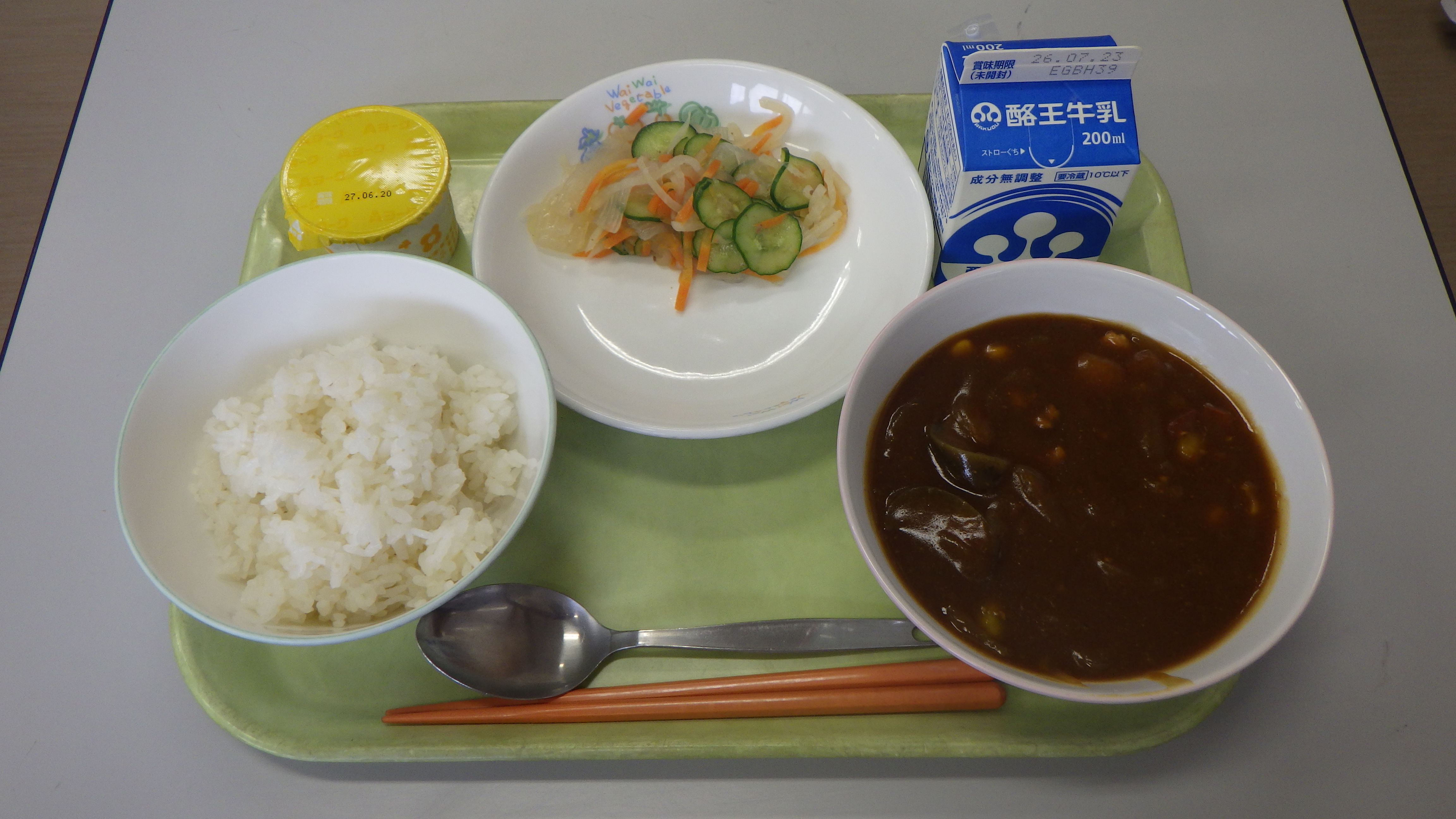 エコファミリーイメージ写真の画像