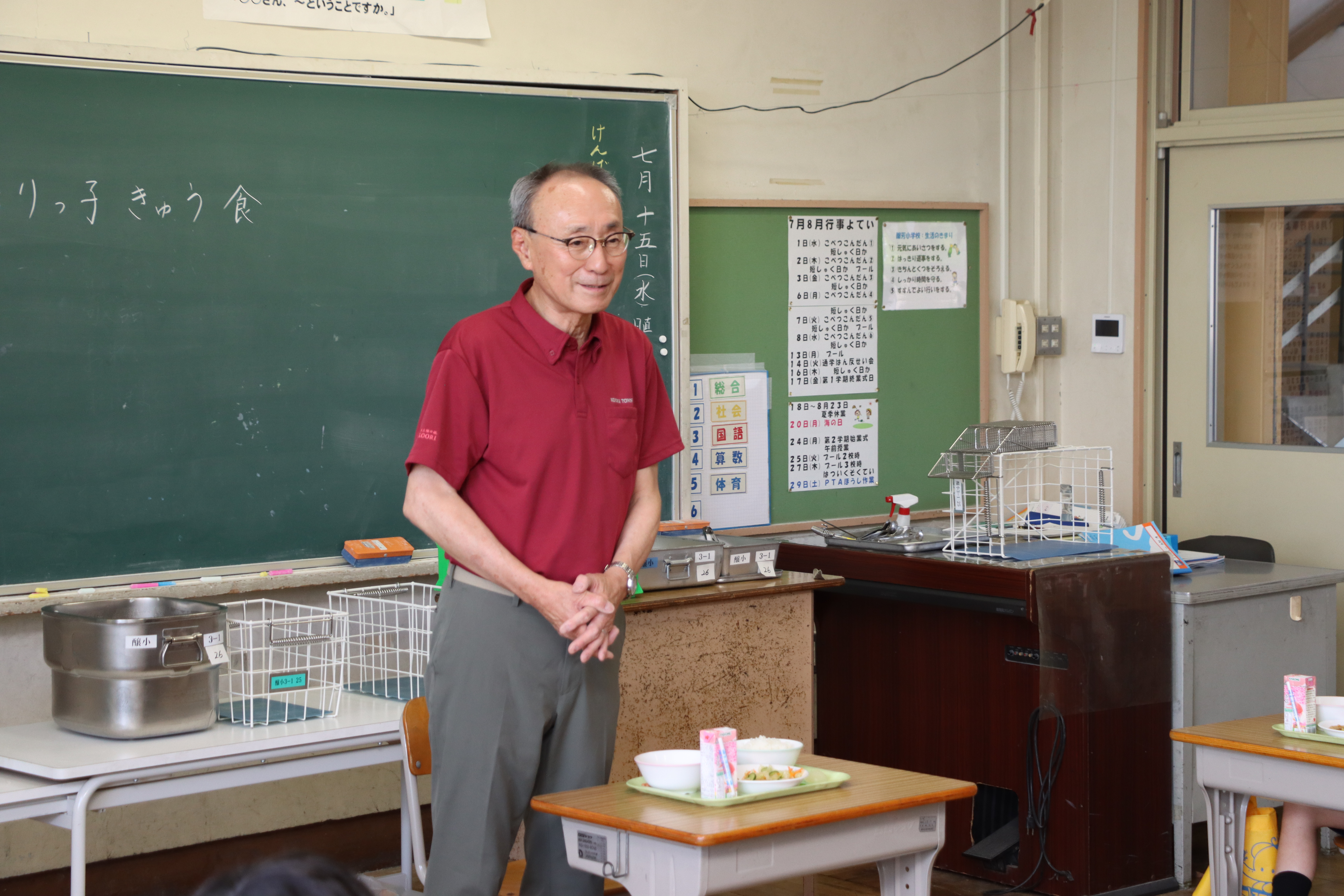 こおりっ子給食の様子