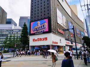 東京