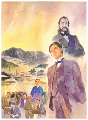 安彦良和先生「「半田銀山シンポジウム」ポスター原画」