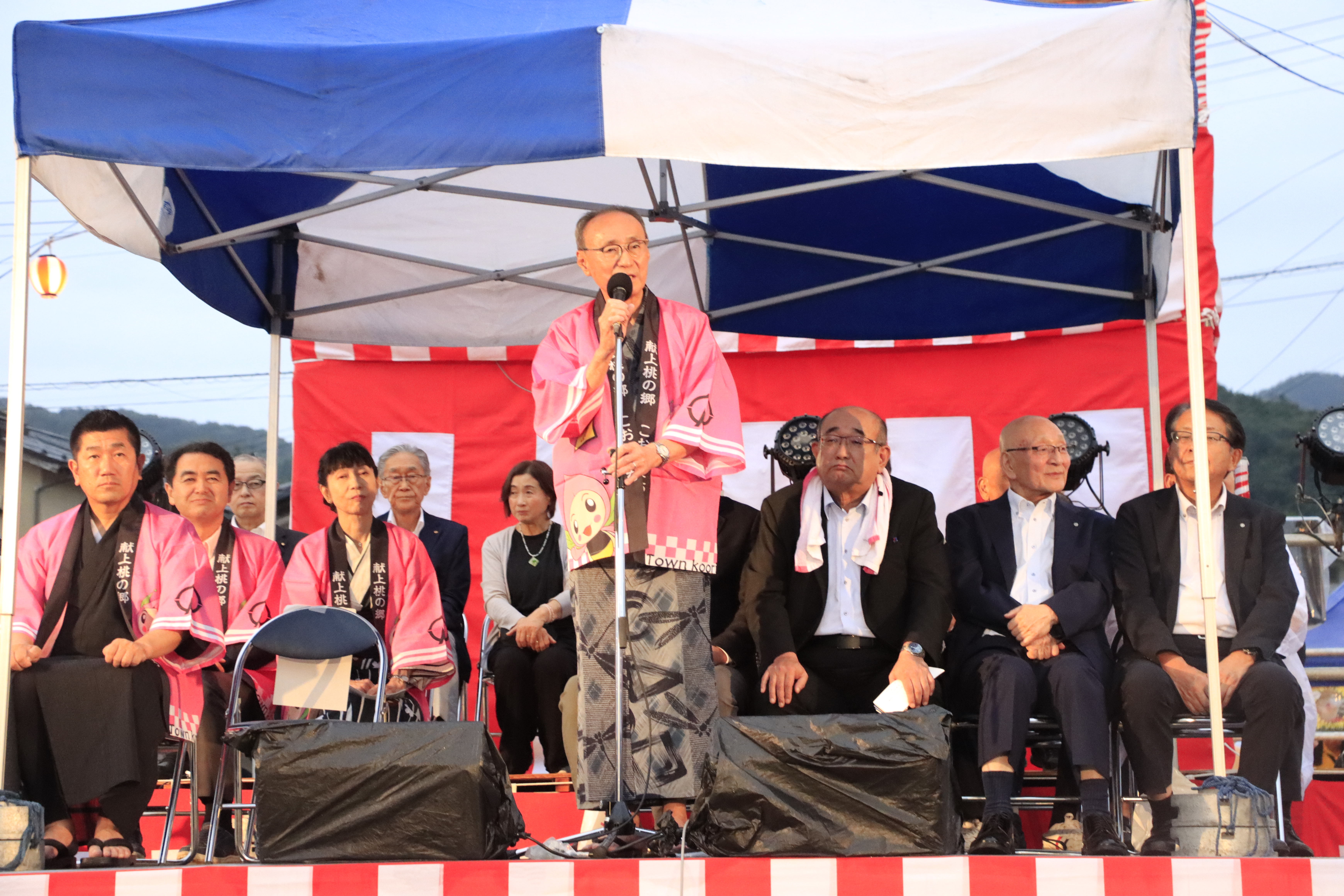 町長挨拶