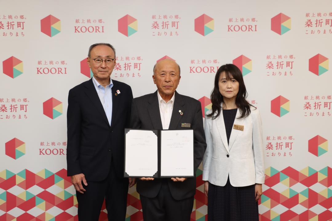 令和8年度献上桃決定通知式