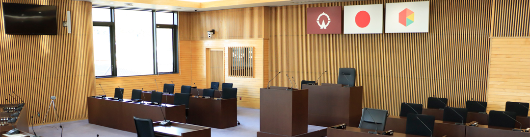 桑折町議会のタイトル画像